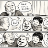 TARO_writer