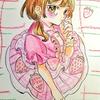 miko20050712