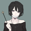 sumirei
