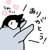 pcomyukinem