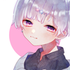 ひ な  く ん