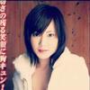 princess777