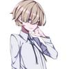 が と