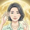 ハル⭐︎寄り添い鑑定