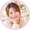 和田ひなた
