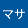 エハラ マサ