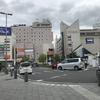 こましょう
