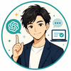 AIに元を取らせる男