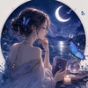 蝶碧 ルリネʚɞ　