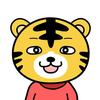 温室トラ