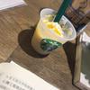 Yuki Ide