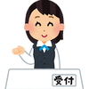 格安動画編集代行