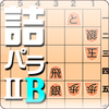 kukilabo_promotion