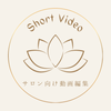 mio｜美容・サロン広告動画