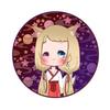 もうふちゃ。