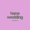はなwedding