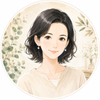 水野｜頑張り屋さんのあなたに寄り添います