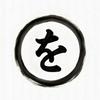 tonyglobaljp