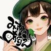 みきゅ＊伝える文字屋