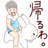 Mynmi