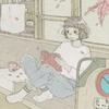 わえん