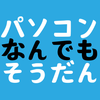 PCresQ