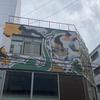 もりしおさん