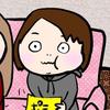 taksucchi