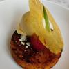 yoen