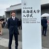takehiro　med
