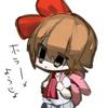 いか33