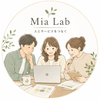 Mia Lab｜サービスと人をつなぐ