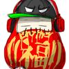 だるまにやん