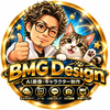 BMG Design