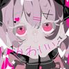 けちゃ07