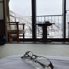 日陰ものかげ