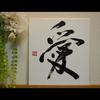 takashi_1986