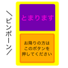 neon5