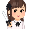 ありつお
