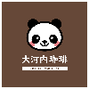 大河内珈琲
