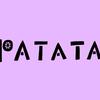 タロットと数秘術のPATATA