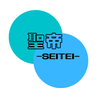 聖帝SEITEI