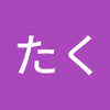sangaku_taku