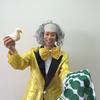 いんちきマジシャン あきら