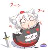 恋愛恐怖症