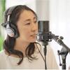 在宅ナレーションのfrontvoice