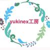 yukinex工房yukine