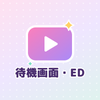 ティガ3