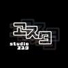 studioヱスタ