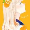 ぴたまん